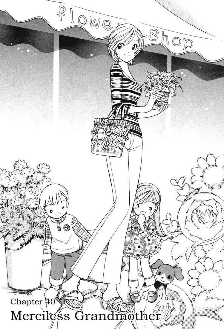 Orange Yane no Chiisana Ie Chapter 40 1